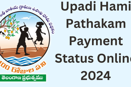 Upadi Hami Pathakam Payment Status