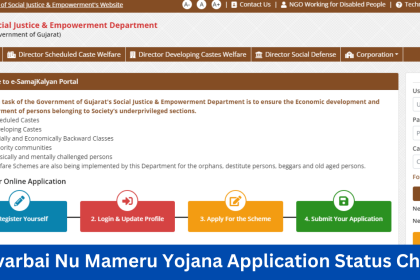 Kuvarbai Nu Mameru Yojana Application Status