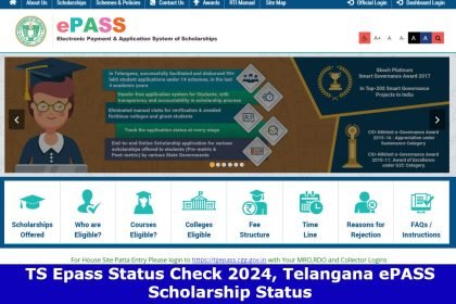 TS Epass Status Check 2024